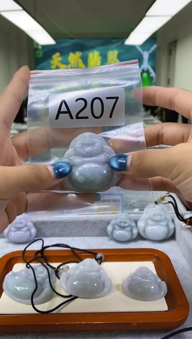 颈饰未镶嵌翡翠a207