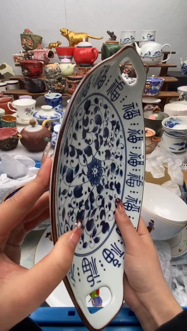 【闪购商品】瓷片全场满20包邮一对一闪购