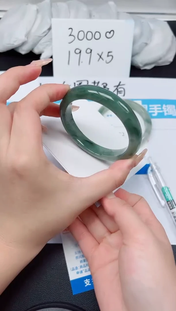 【闪购商品】石英质玉手镯未镶嵌G32-58.1