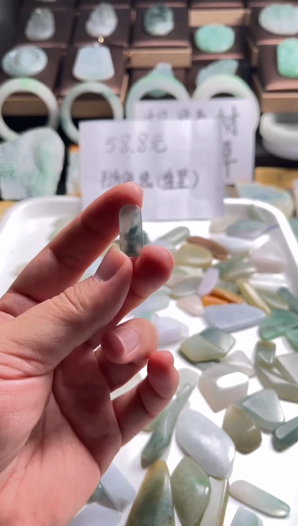 定制翡翠未镶嵌?*㔫翡翠