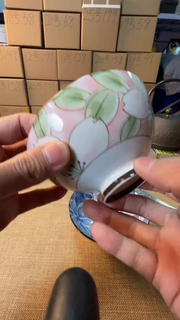 【闪购商品】瓷片启航瓷器精选