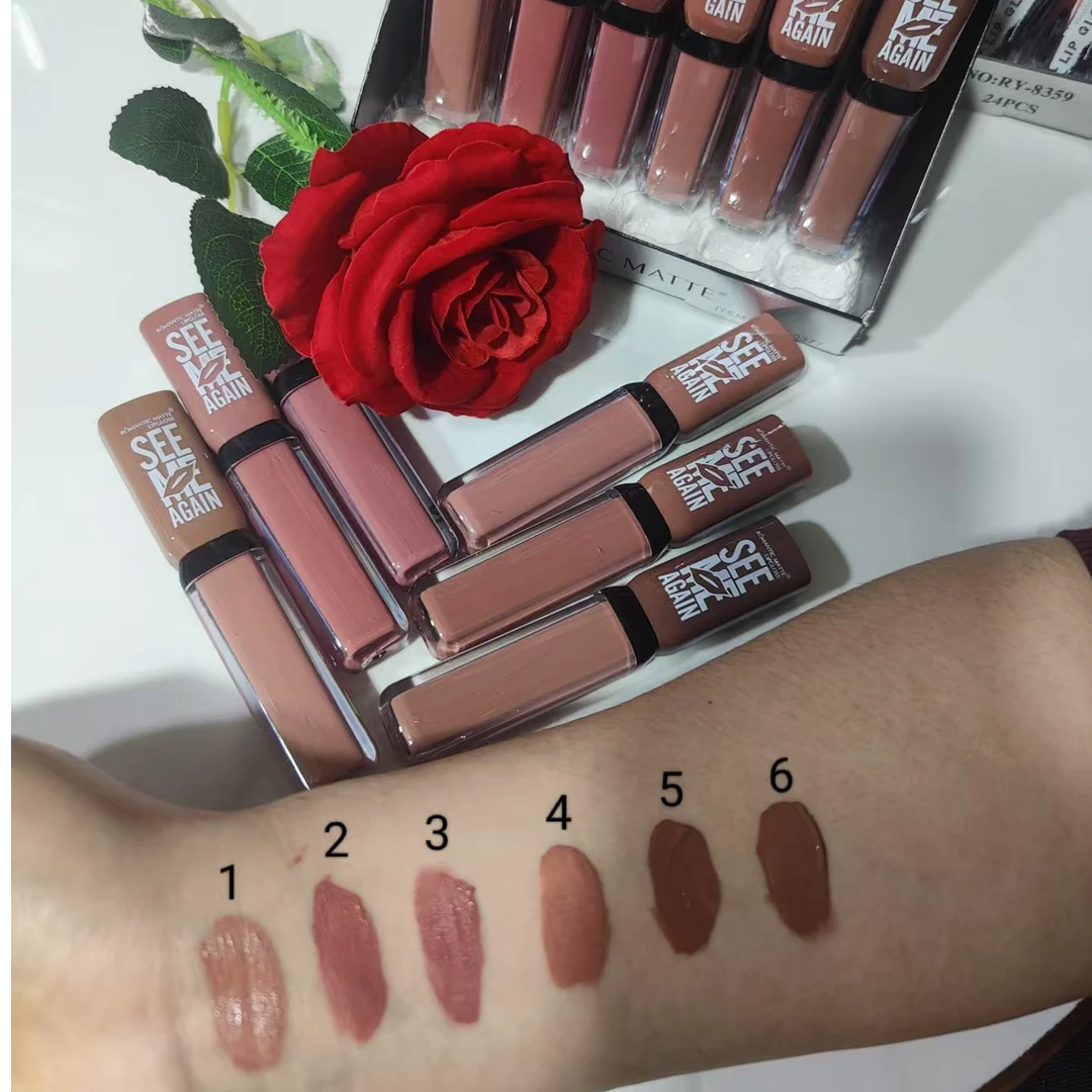 ROMANTIC NATTE不显唇纹哑光丰盈感满满裸色唇彩