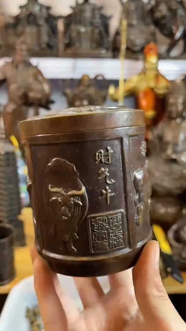 1桌面 物品 专属链接