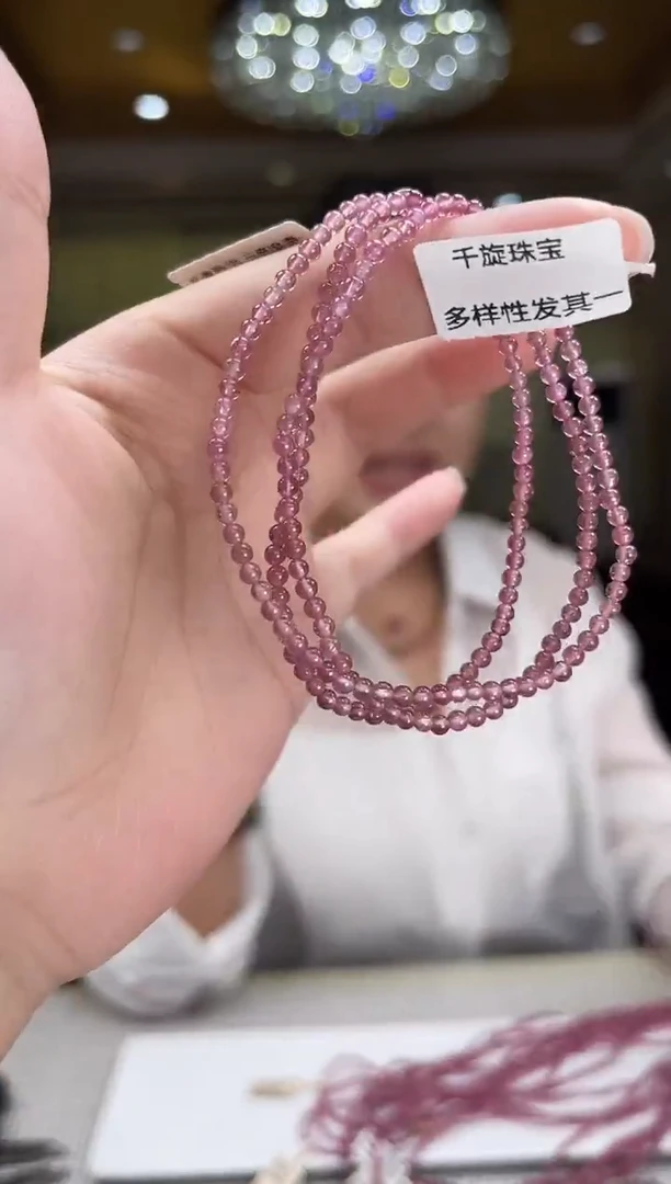 未镶嵌/碧玺项链多样性发货