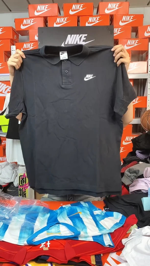 870编码 直播间过款 尺码185