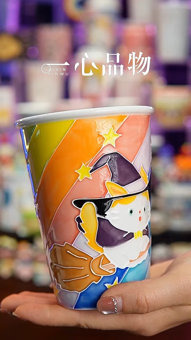 杯子瓷景德镇手工手绘杯子摆件