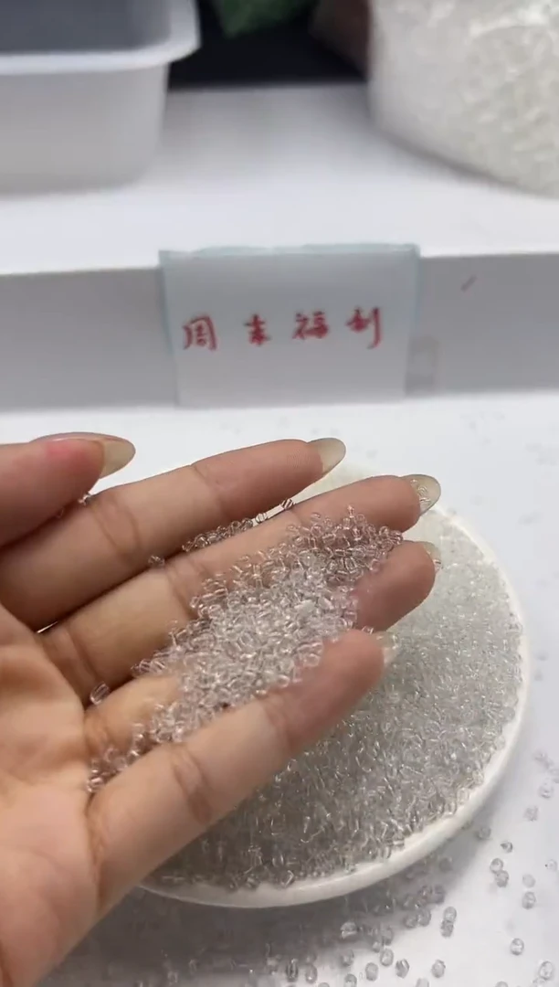 颈饰未镶嵌水晶w2909白水晶2mm*100颗