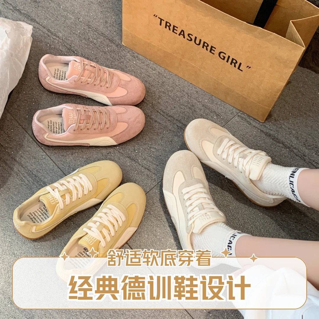 2025年春季新款阿甘慢跑鞋时尚百搭ins韩版软底