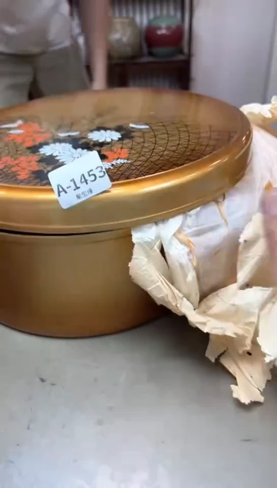 瓷片1453聚宝缘精品优选