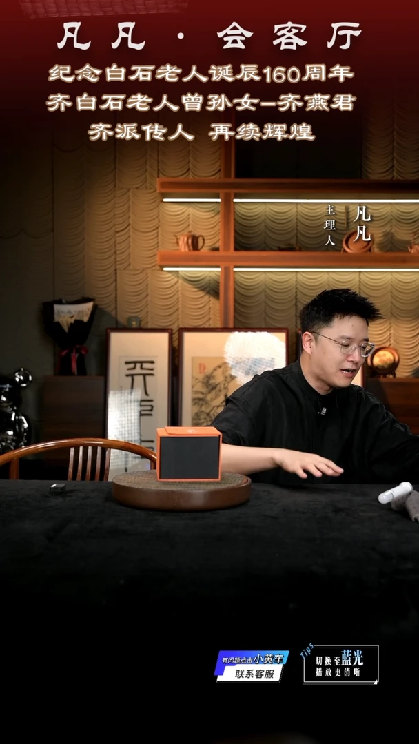 茶壶紫砂凡凡会客厅 紫砂壶08