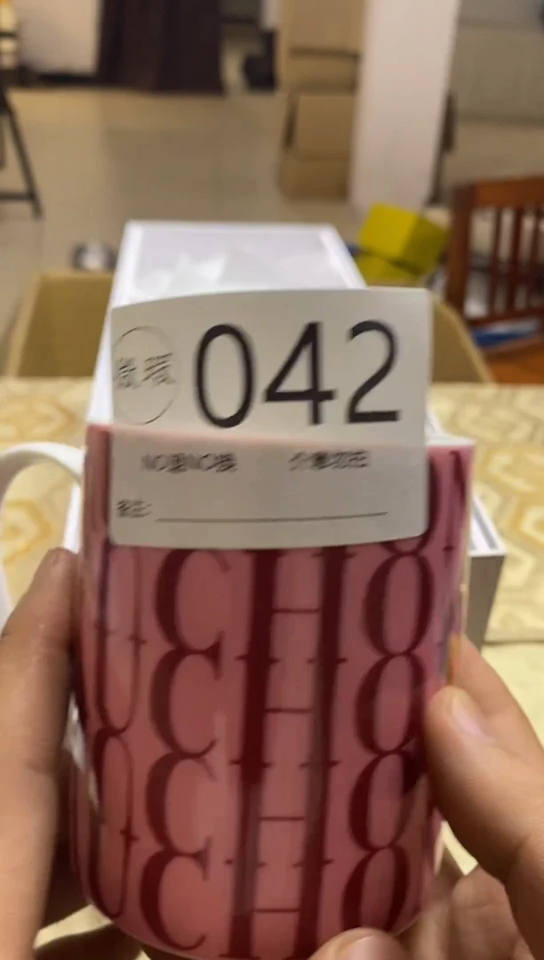 笑**生默认瑕疵 不退不换042