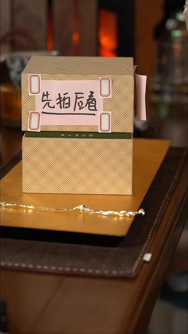 【闪购商品】[刷刷专属]YM2400047斗笠碗