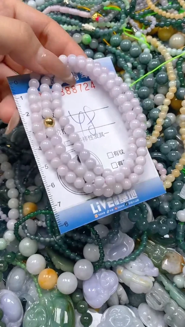 颈饰未镶嵌翡翠闪购0388724