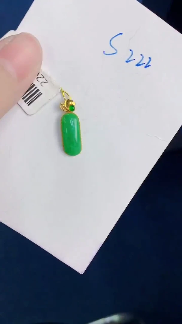 颈饰18K金镶嵌翡翠天然翡翠缅甸A货