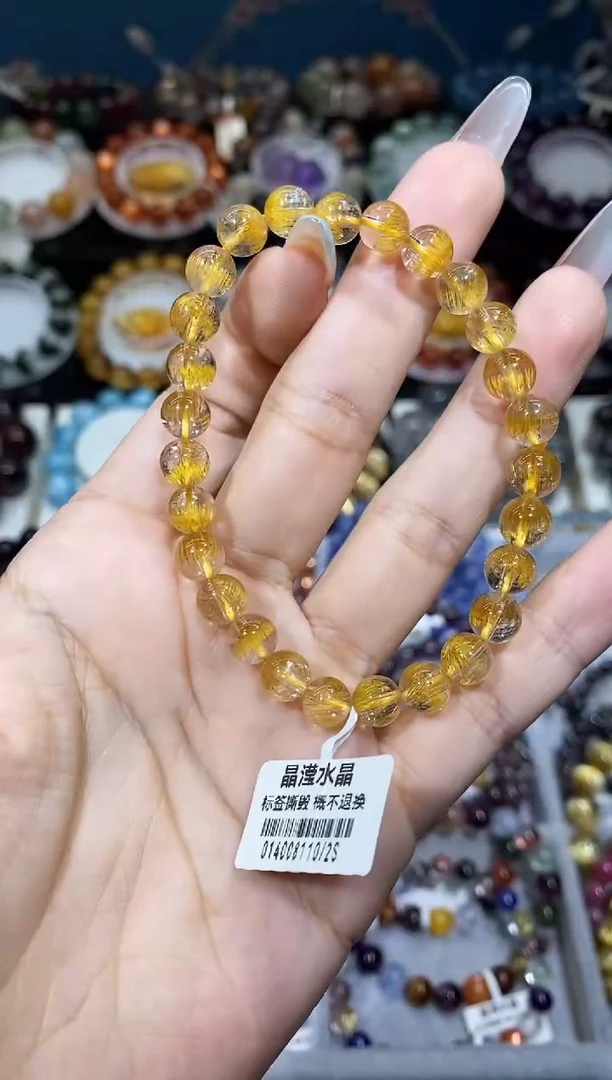未镶嵌手串水晶老矿黄超七7+
