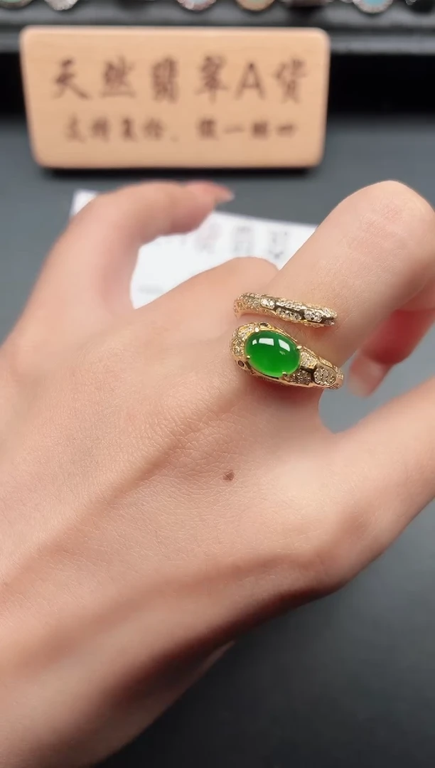 银S925镶嵌戒指翡翠11111
