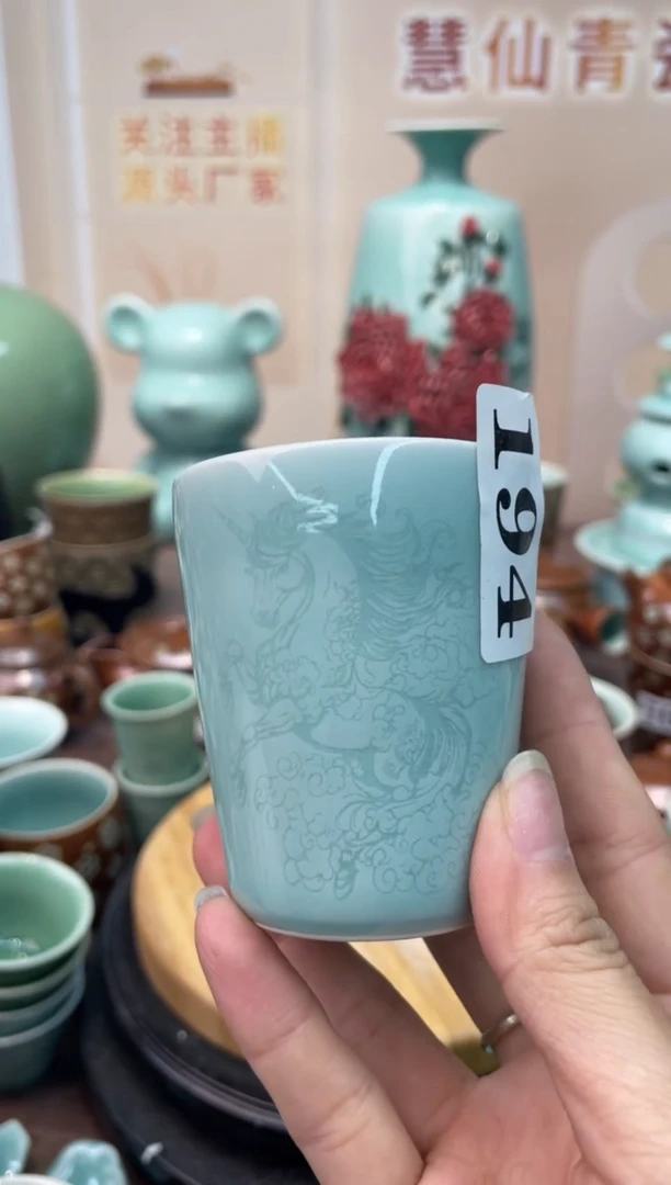 瓷 慧仙青瓷 龙泉青瓷大促 不分正暇