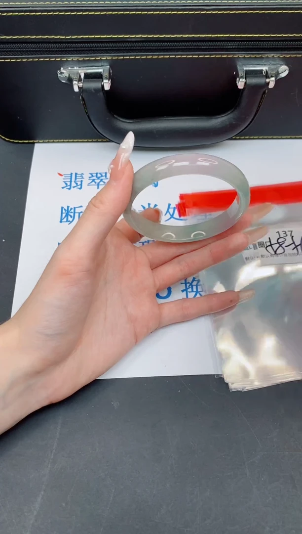未镶嵌手镯翡翠有瑕疵NO退换-137
