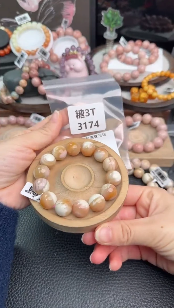 未镶嵌手链石英质玉?****。3T3174