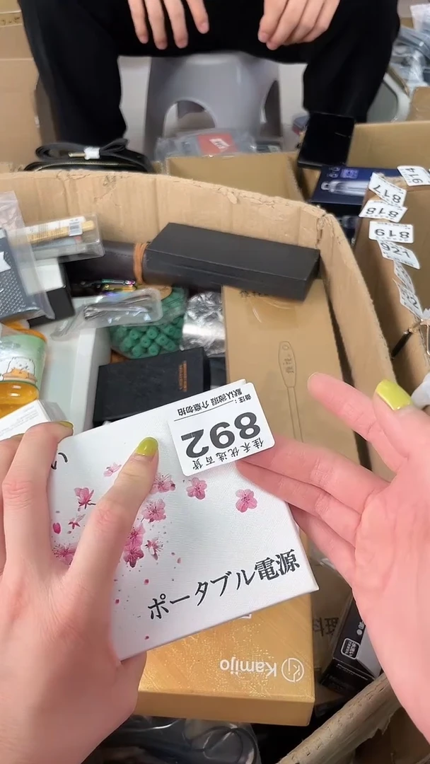 用****6瓷器瓷器瓷器瓷器