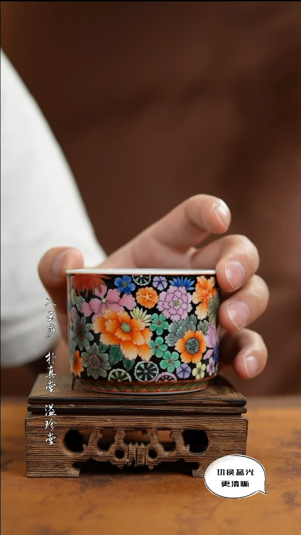 古阅和风古彩 万花