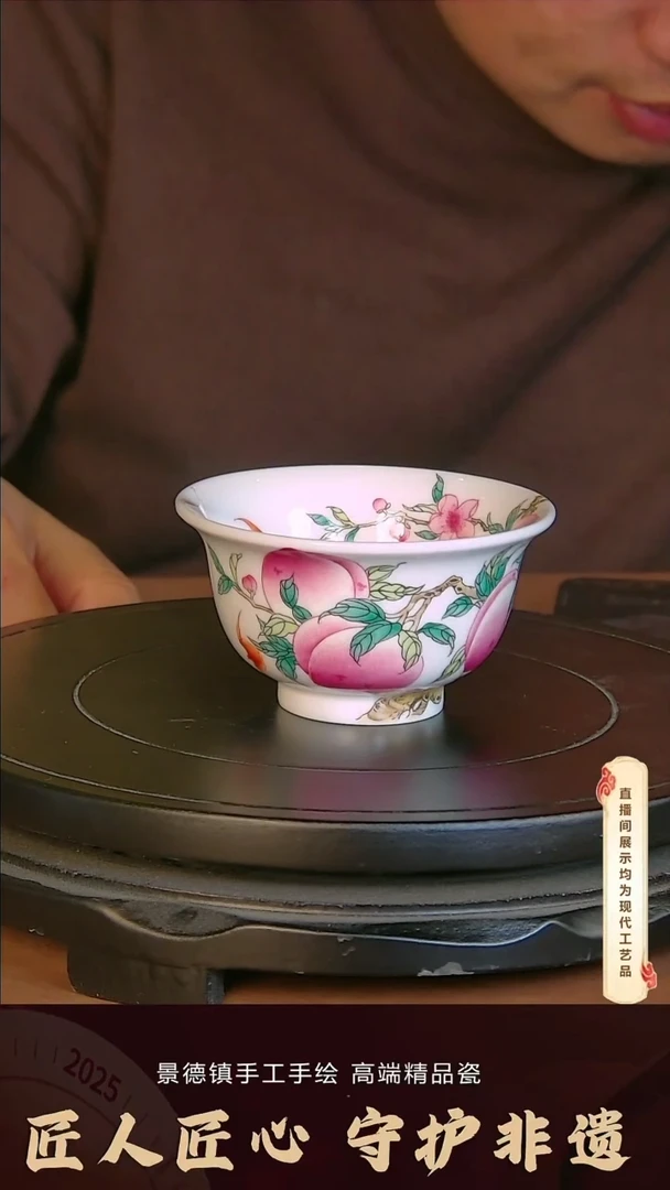 杯子陶景德镇手工手绘柴窑茶具U175