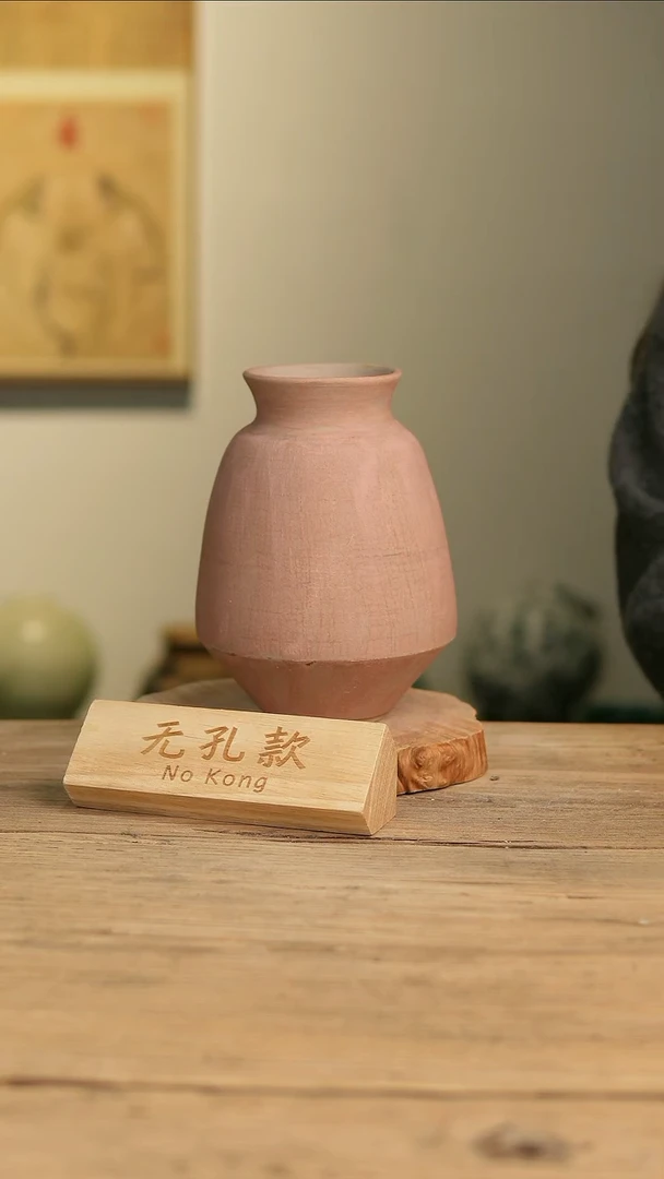 【闪购商品】摆件3-656高22口8误差2无孔