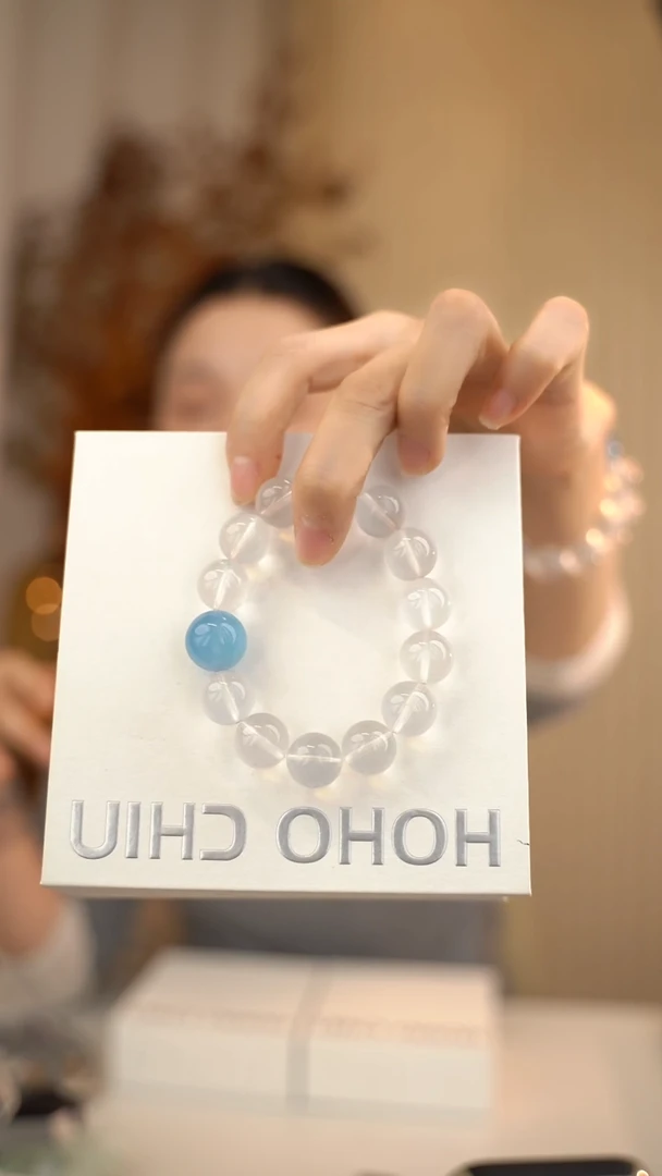 未镶嵌手链烟晶13m+ 奶白海蓝宝