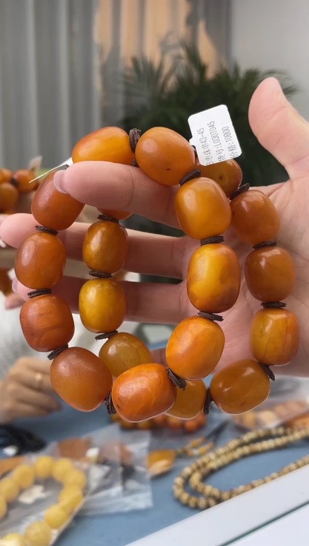 【闪购商品】蜜蜡珠宝奇石未镶嵌假一罚十，微瑕多样性发一件043.16