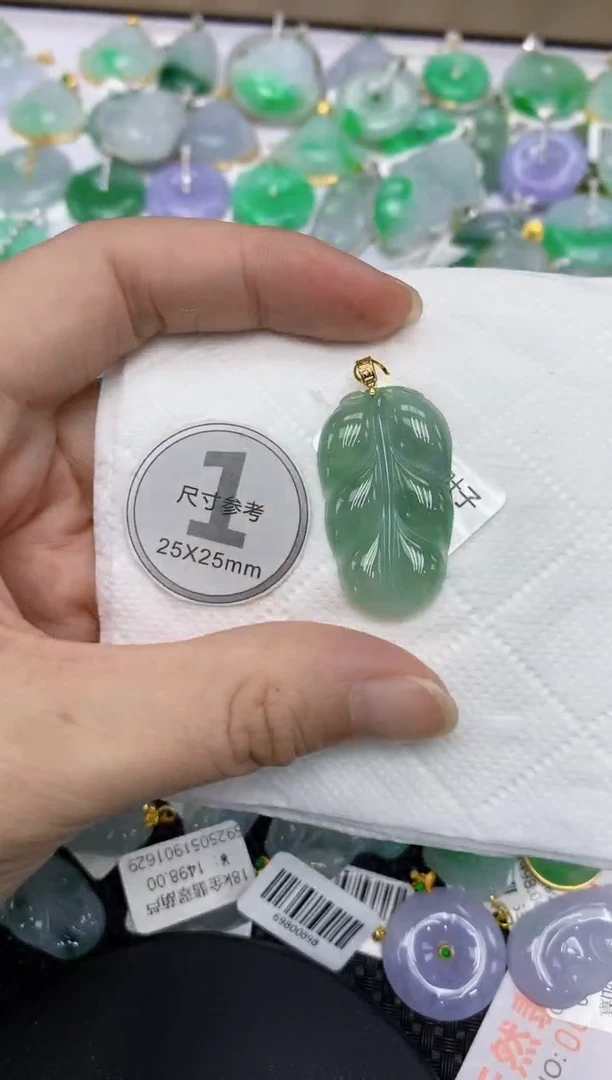 翡翠18K金镶嵌颈饰111111111