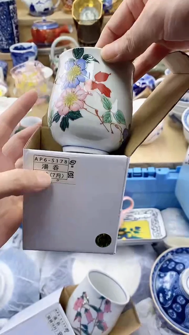 瓷片用****，闪购名称 瓷片