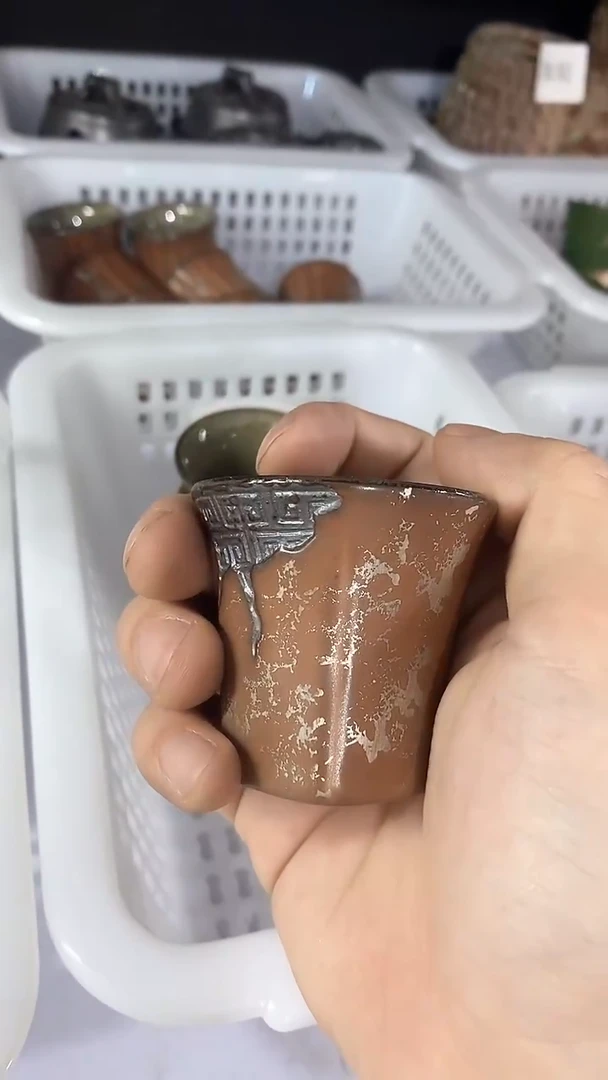 瓷片B0306陶瓷茶具茶器