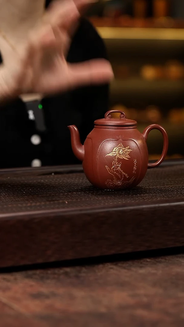 茶壶紫砂一生所爱 本山紫泥
