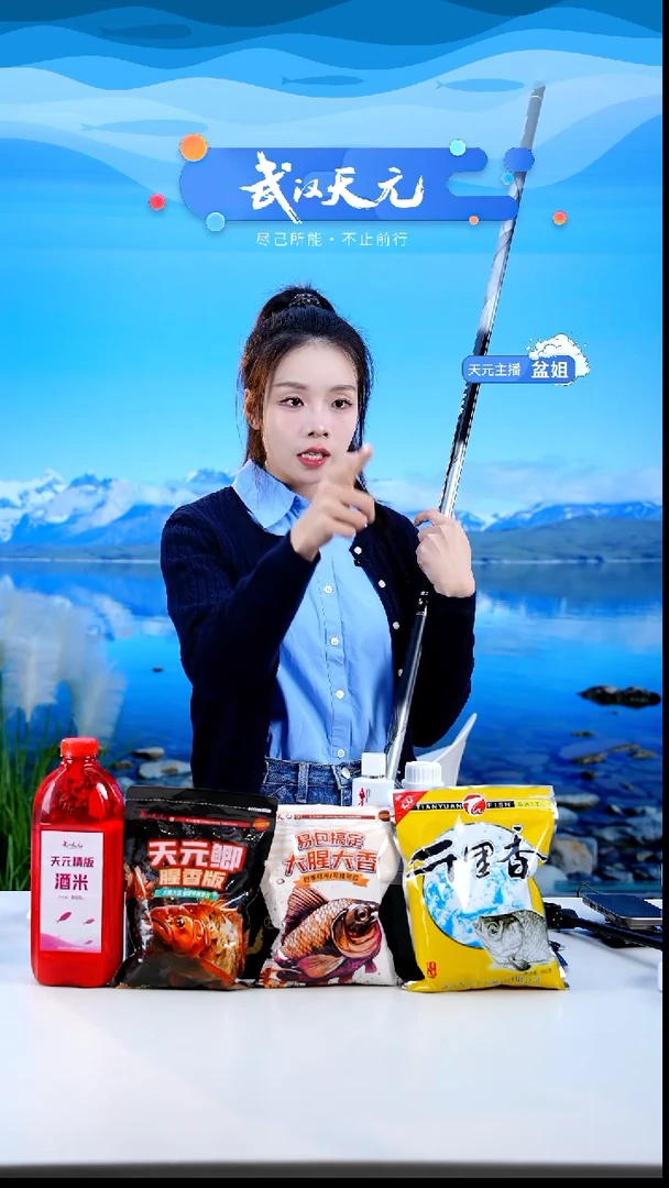 碳素7.2m权【闪购】刚舟鲤五代7.2M1支