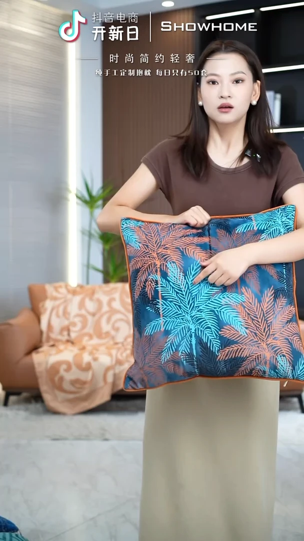 枫叶图案50X50带芯