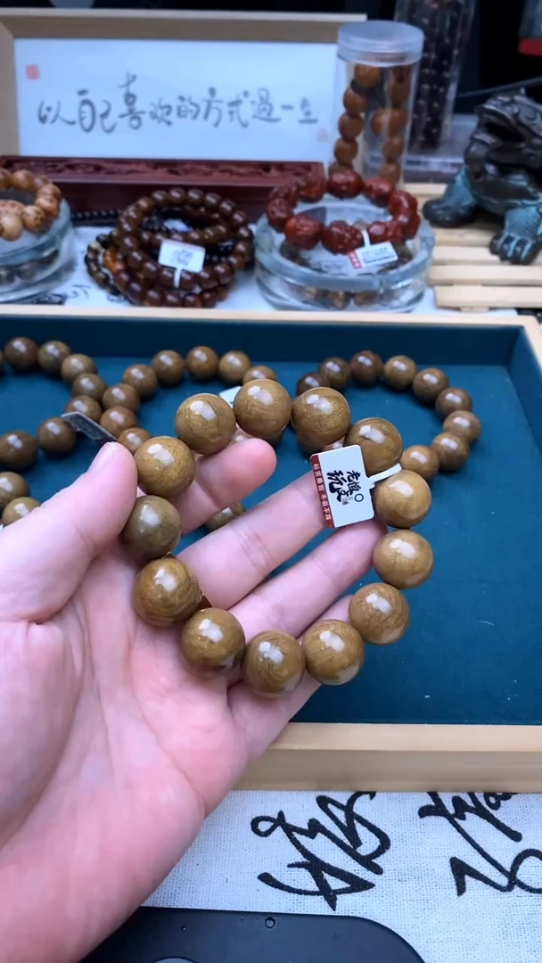 阴沉木手串/手链1.8