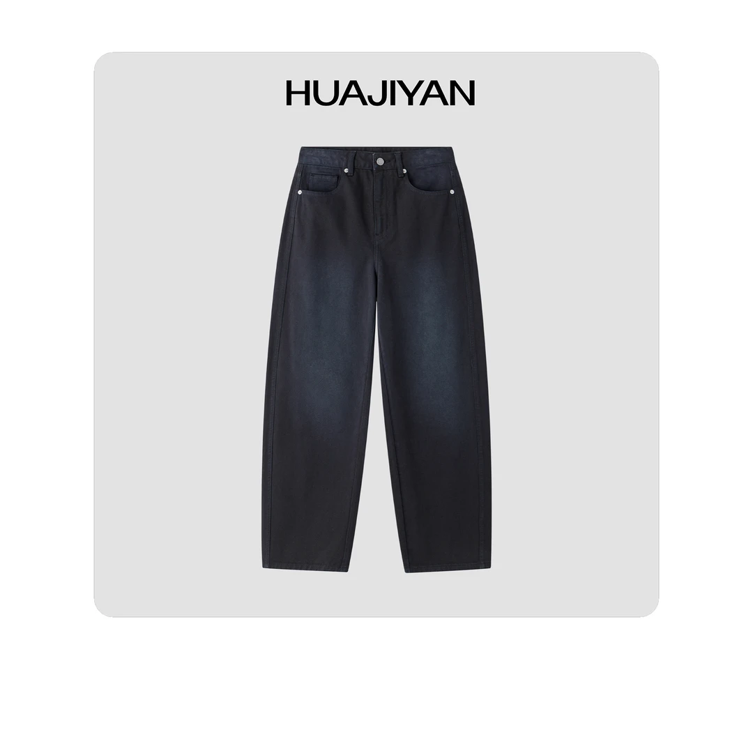 华吉言/HUAJIYAN【梦湖】全棉自然做旧定制染色高腰气球裤型牛仔裤