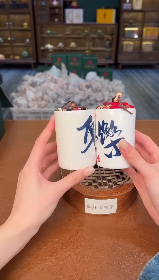 【闪购商品】熹物见山清仓福利品111111