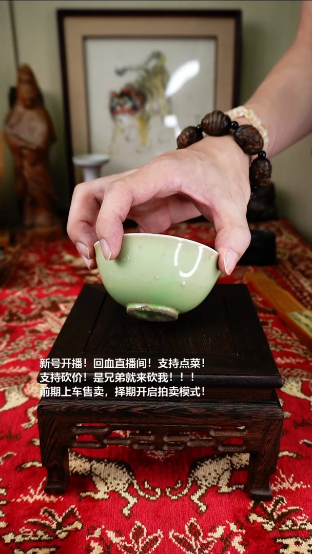 手工艺品琉璃瓷器