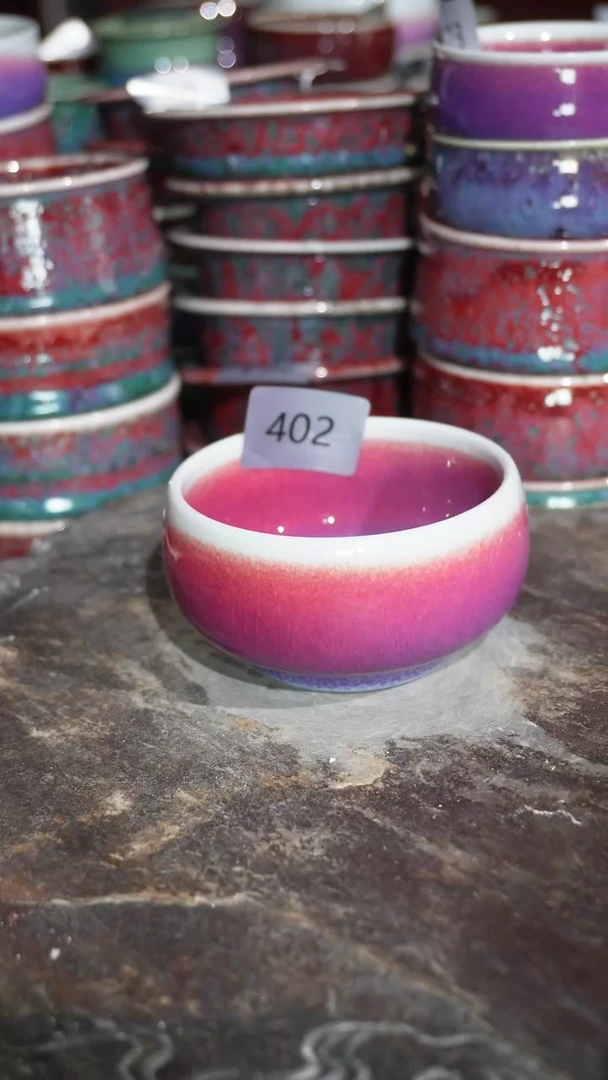 摆件陶精品窑变钧瓷茶器