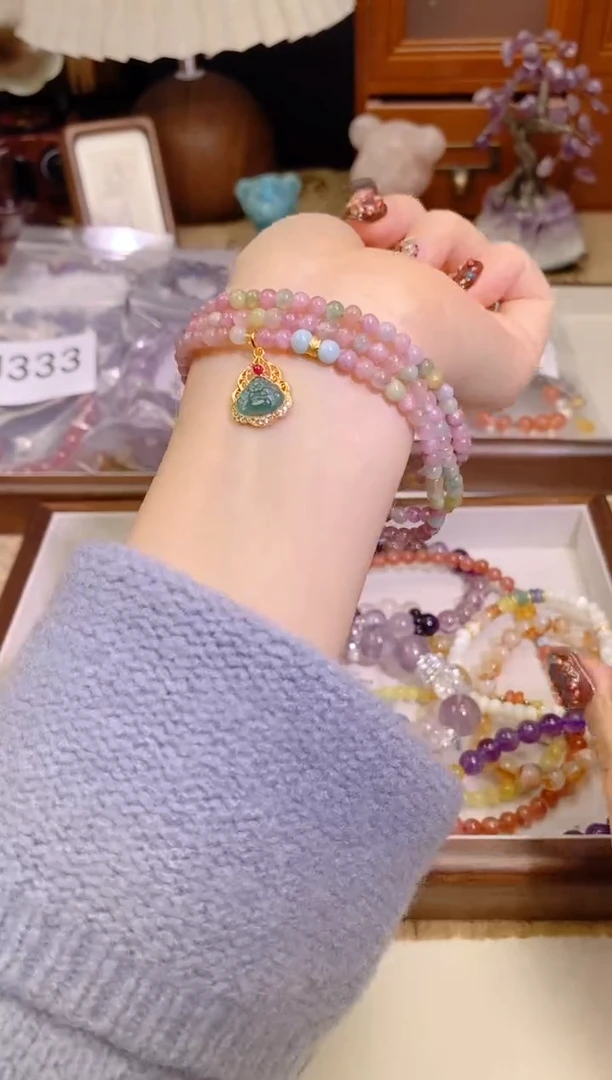 【闪购商品】碧玺手链未镶嵌339手串