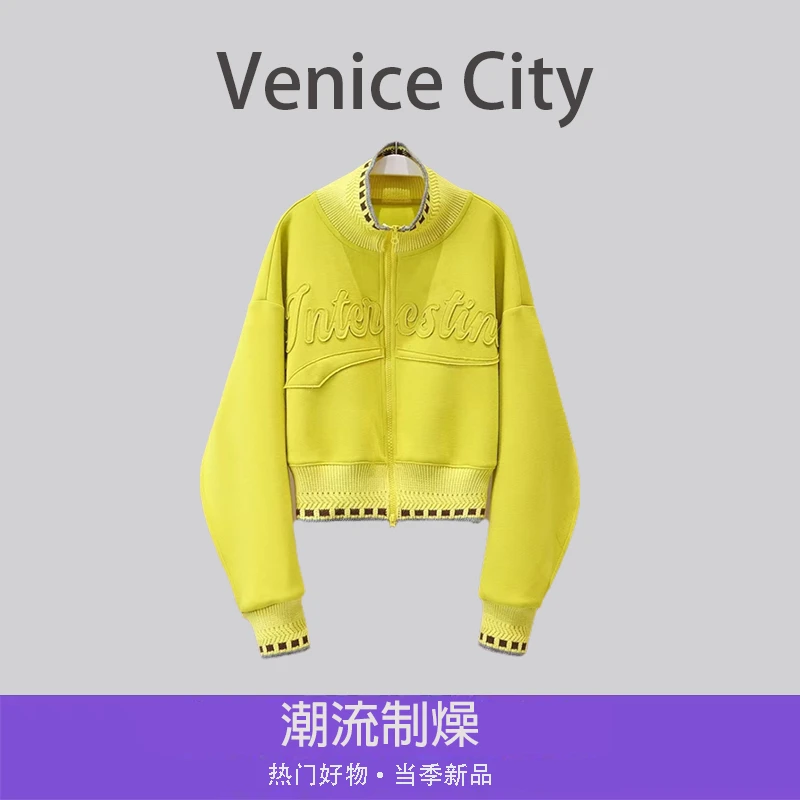 5821-【文鹿鹿】新品百时尚潮流休闲立领短款外套女