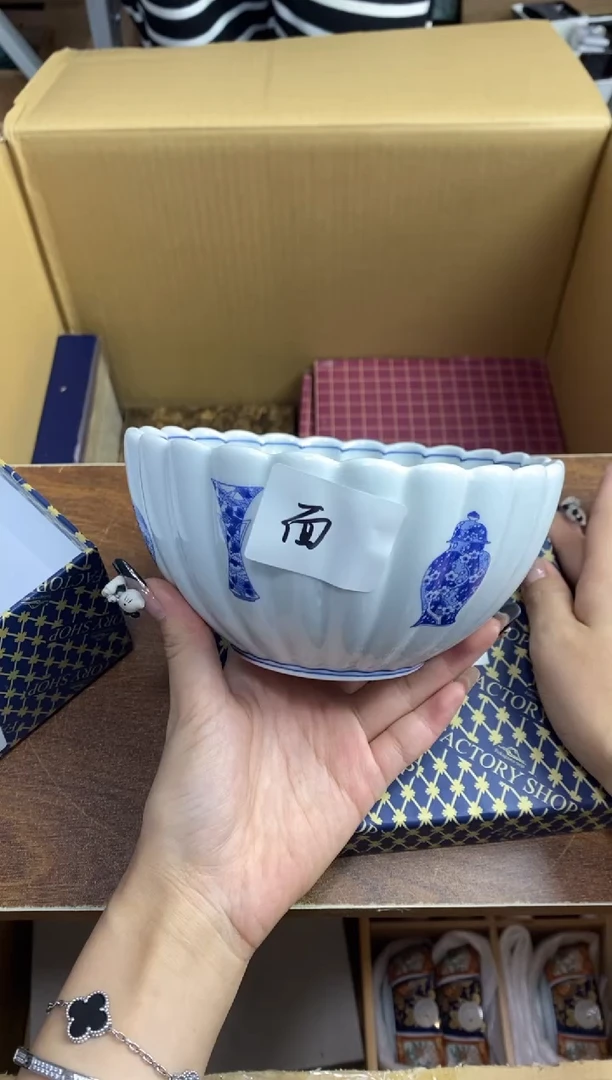 【闪购商品】瓷片隆莲瓷器欢迎大家