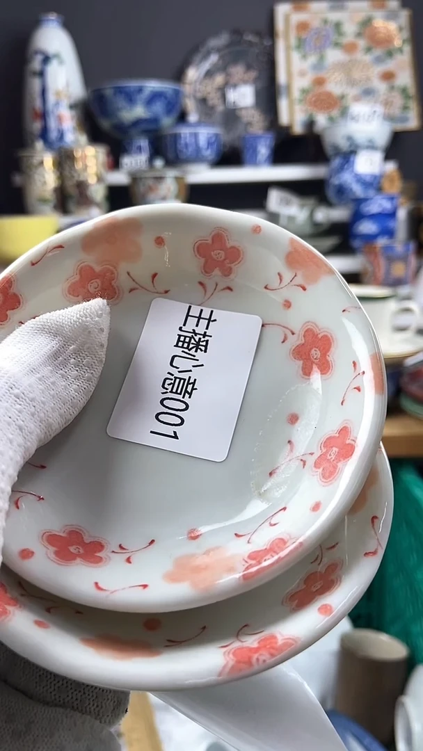 【闪购商品】2点关注感谢支持支持