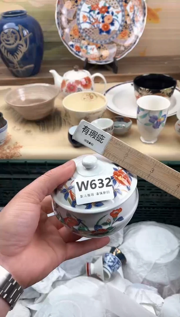 瓷片木***十632