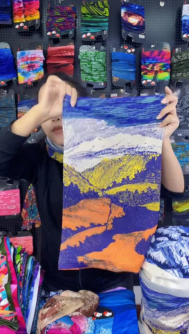 涤纶淡**尘云霭雪巅面罩