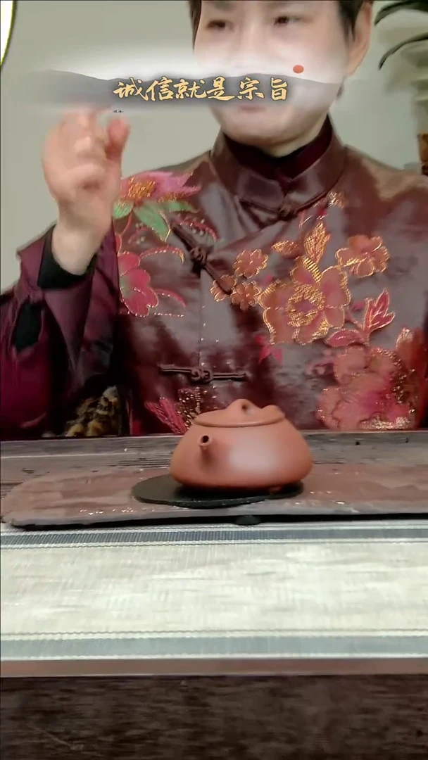 【闪购商品】紫砂茶杯35041304534035