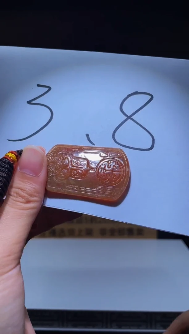 吊坠(不含链)未镶嵌翡翠H-@@QJMM111201