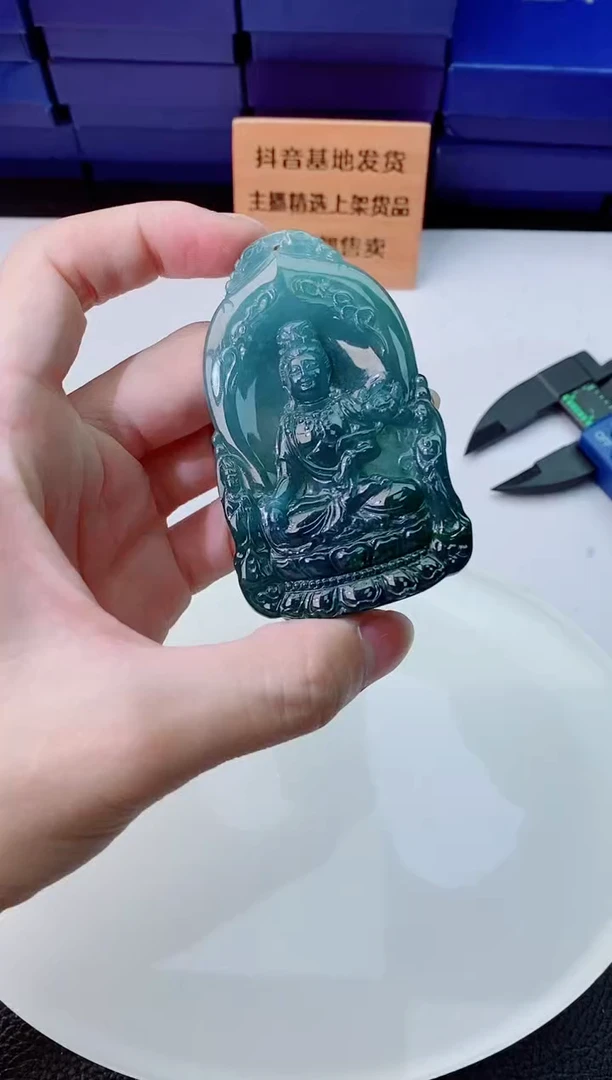 翡翠未镶嵌颈饰1111111