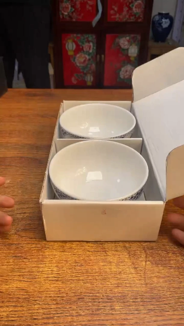 瓷片瓷片满20米包邮一单一付
